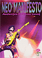 Neo Manifesto