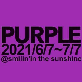 Purple展