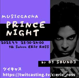 PRINCE NIGHT