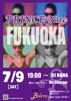 福岡 Prince Nite 