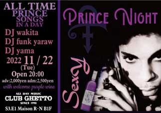 PRINCE NIGHT