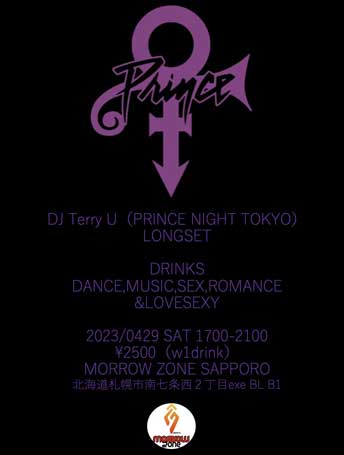 PRINCE NIGHT in Sapporo 