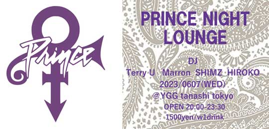 PRINCE NIGHT LOUNGE