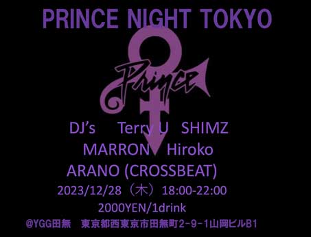 PRINCE NIGHT TOKYO -2023 FINAL PARTY 