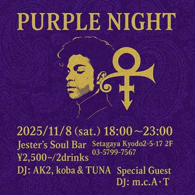 Purple Night