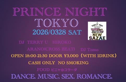 PRINCE NIGHT TOKYO 