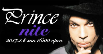 Prince Nite