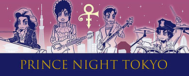 Prince Night Tokyo