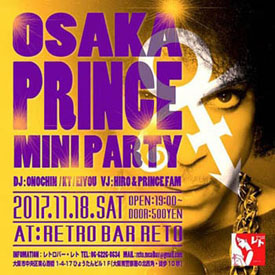 Osaka Prince Mini Party 
