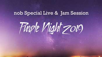 Purple Night 2019