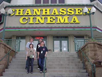 Chanhassen Cinema