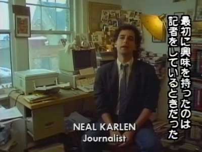 Neal Karlen